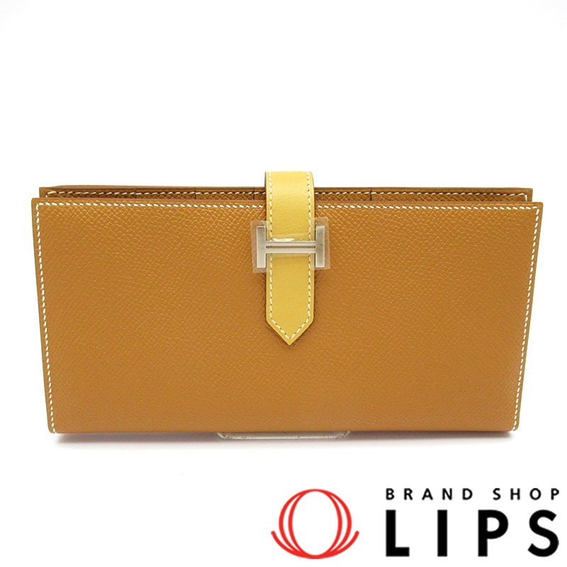 ベアンスフレ バイカラー