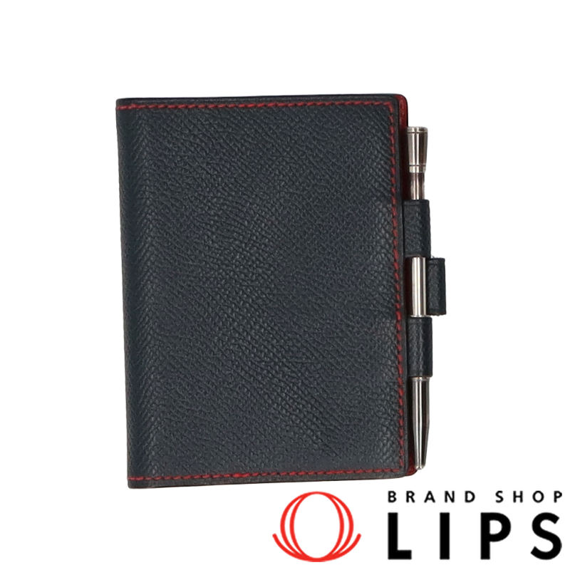 アジェンダ ミニ