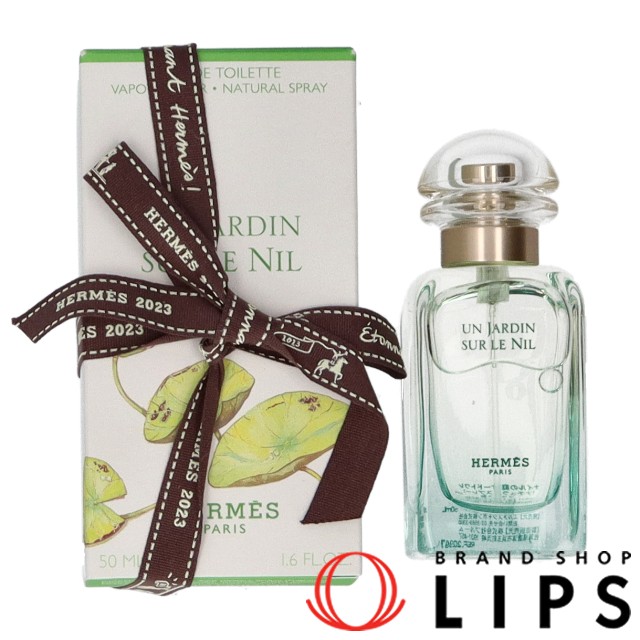 ナイルの庭 オードトワレ