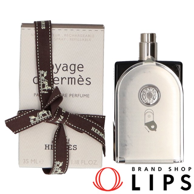 ヴォヤージュ ドゥ エルメス パルファム