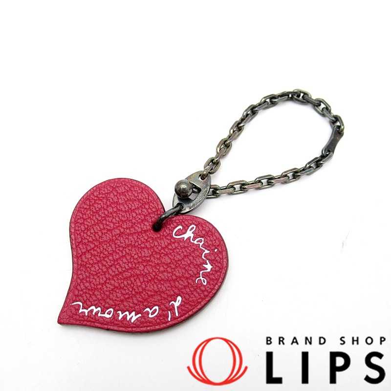 バッグチャーム　ハートモチーフ　バレンタイン限定　