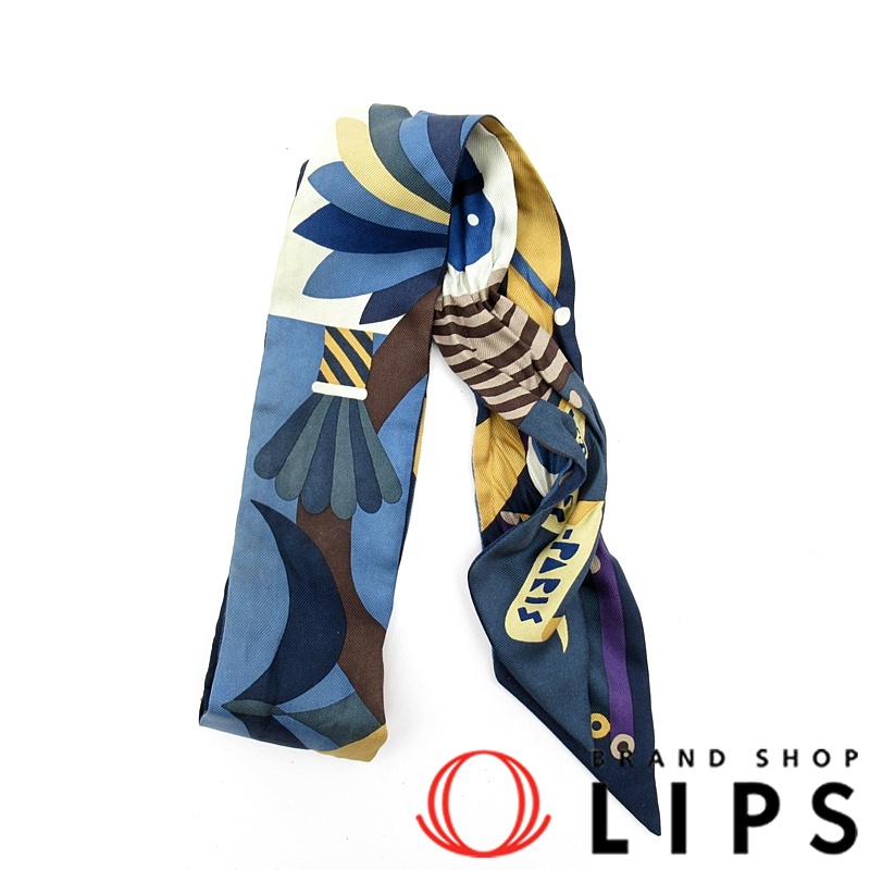 ツイリースカーフ