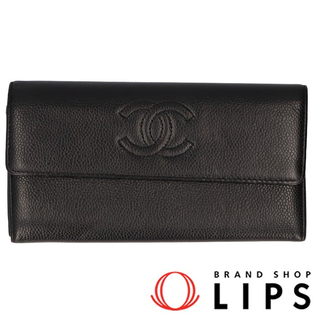 ファスナー長財布