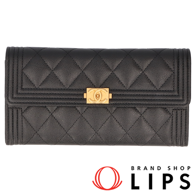 ボーイシャネル ファスナー長財布