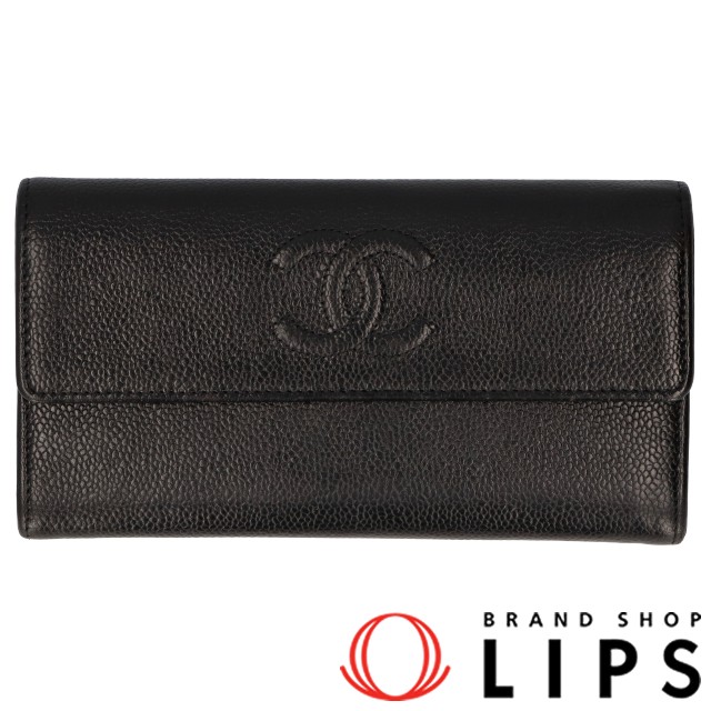 ファスナー長財布