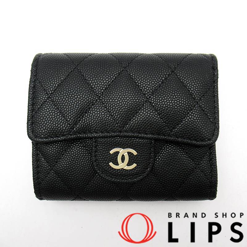 スモールウォレット