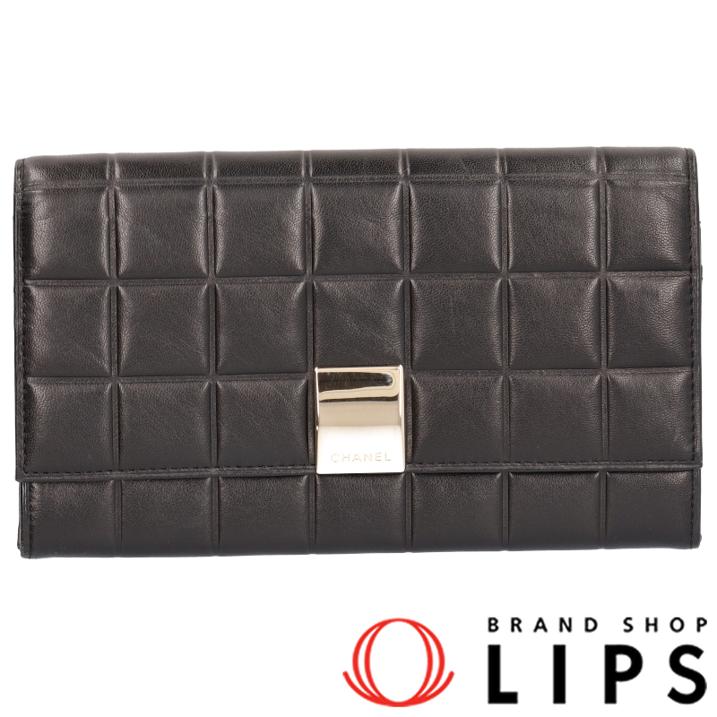 チョコバー 長財布