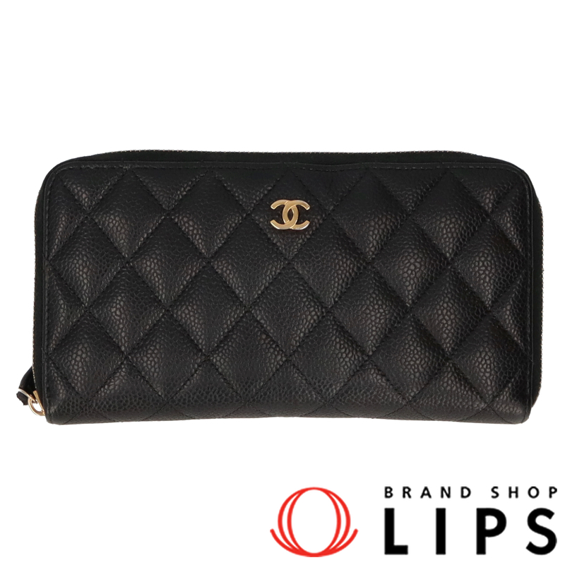 フルファスナー長財布