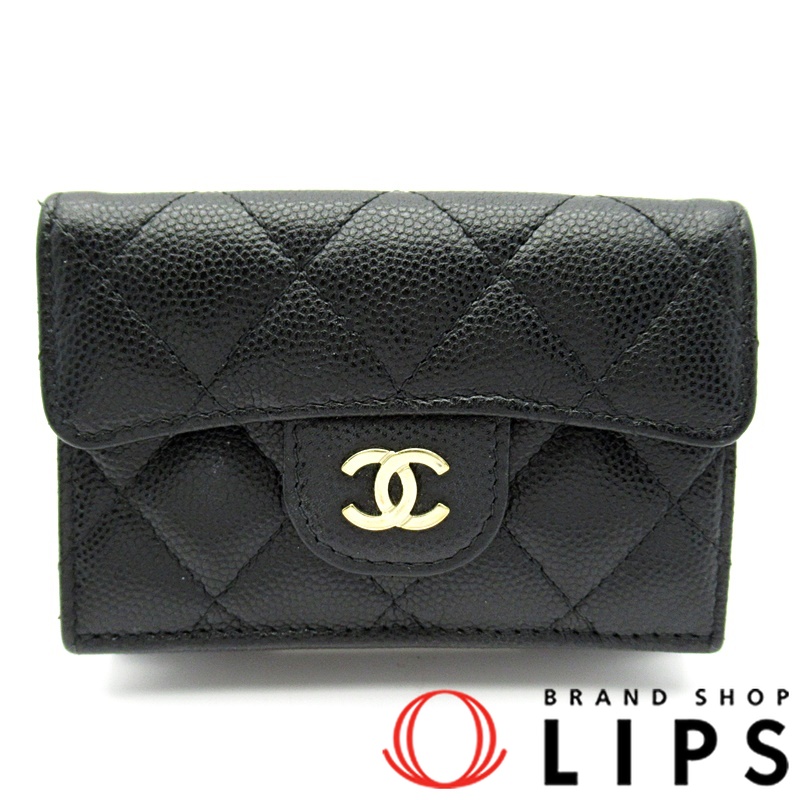 クラシック スモール フラップ ウォレット