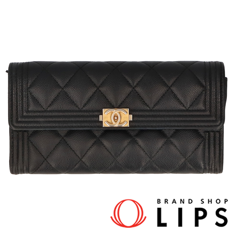 ボーイシャネル ファスナー長財布