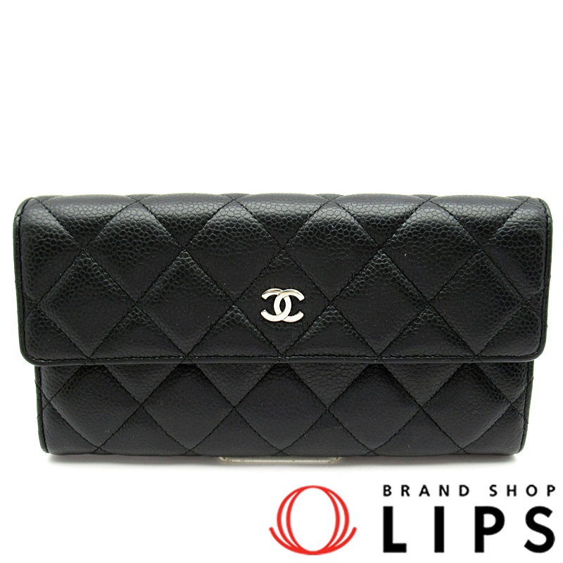 マトラッセ ファスナー長財布