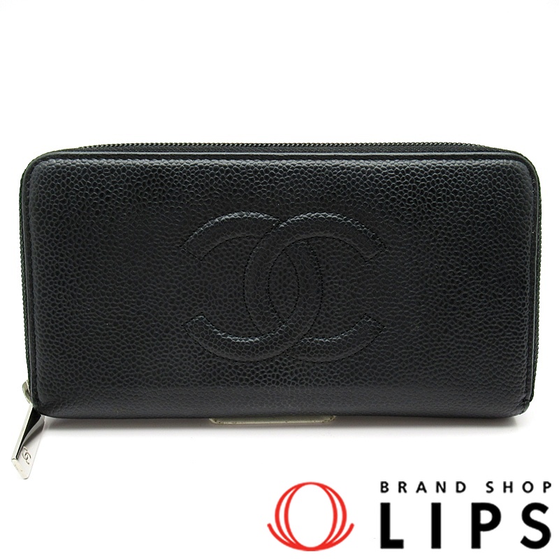 ココマーク フルファスナー長財布