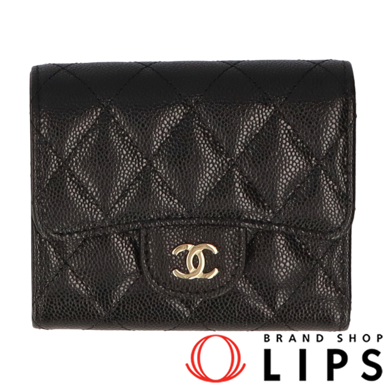 スモールウォレット