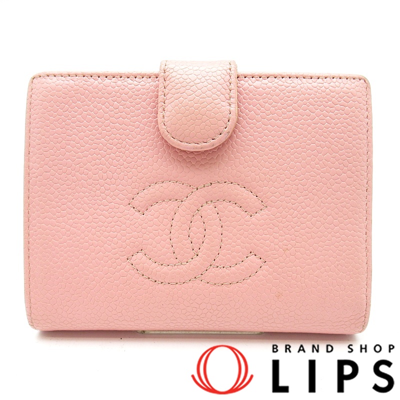 がま口 二つ折り財布