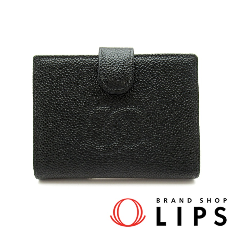 2つ折がま口財布