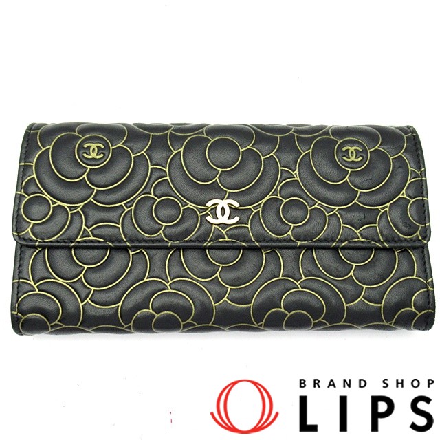 カメリア ファスナー長財布