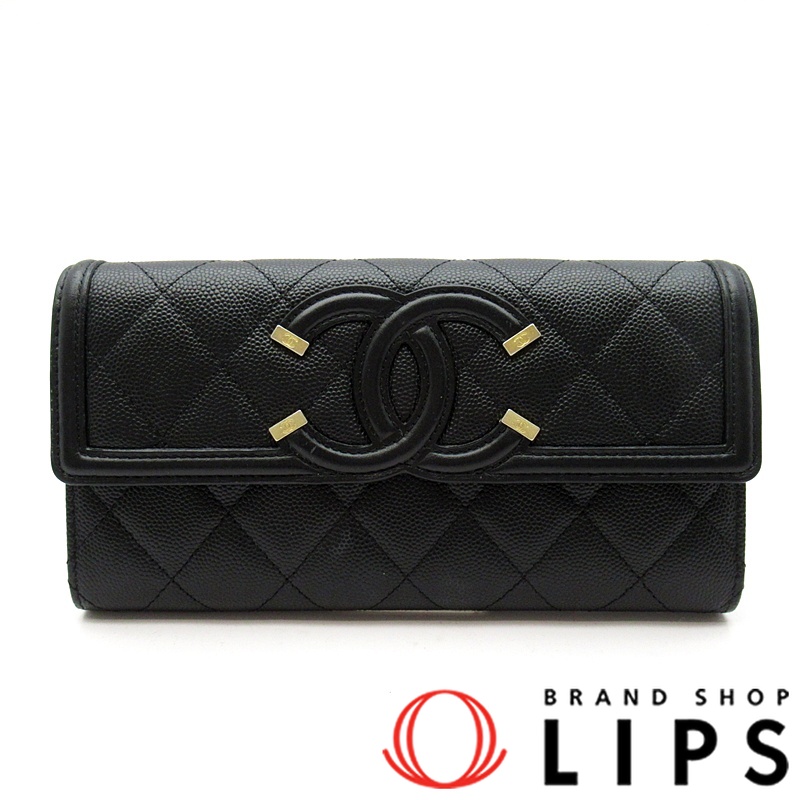 CCフィリグリー 二つ折り長財布