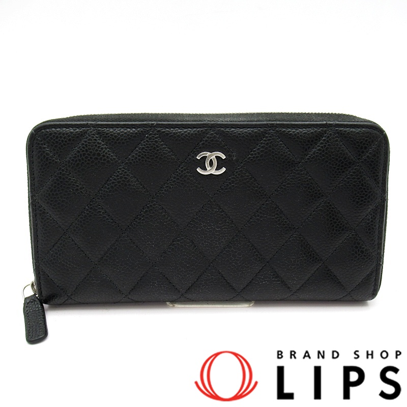 フルファスナー長財布