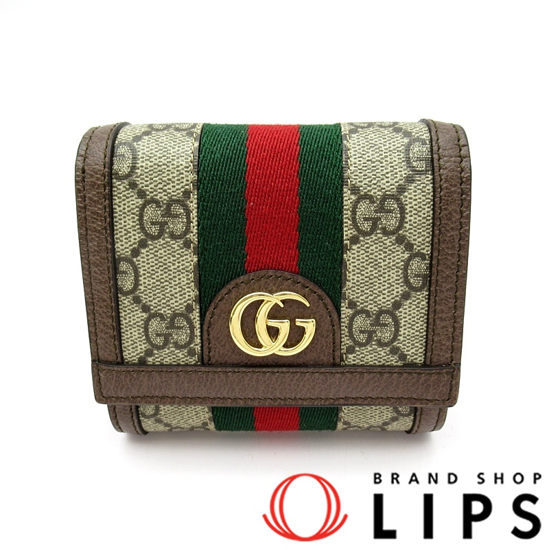 オフィディア コンパクトウォレット