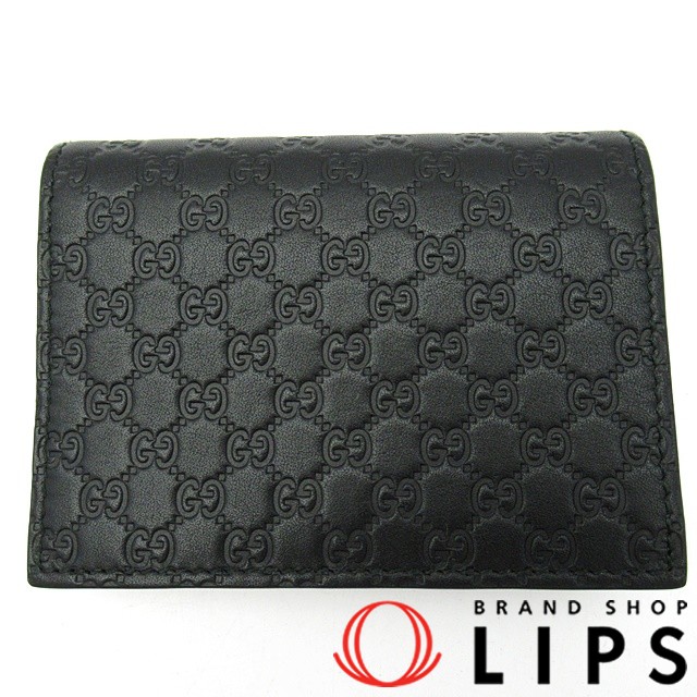 コンパクトウォレット