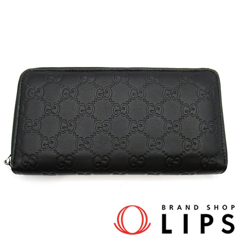 フルファスナー長財布