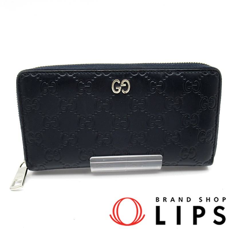 フルファスナー長財布