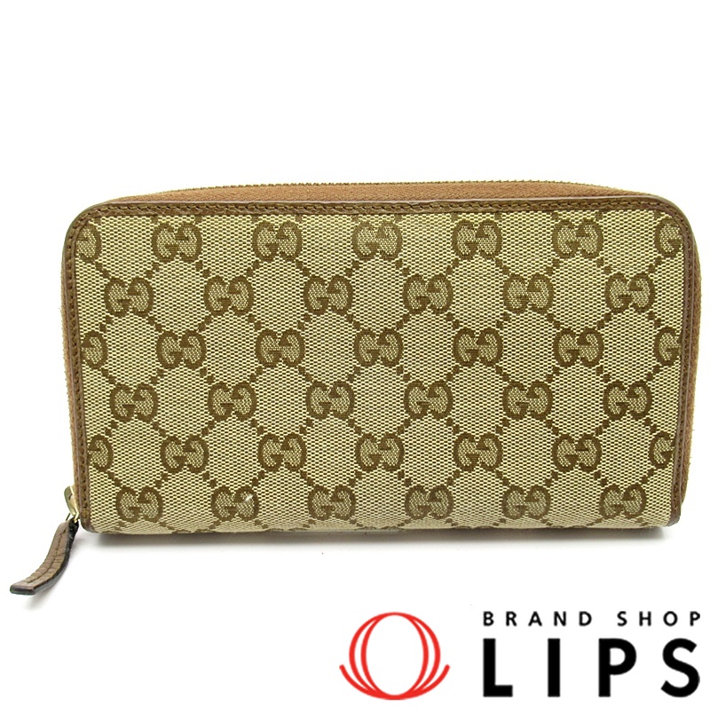 フルファスナー長財布