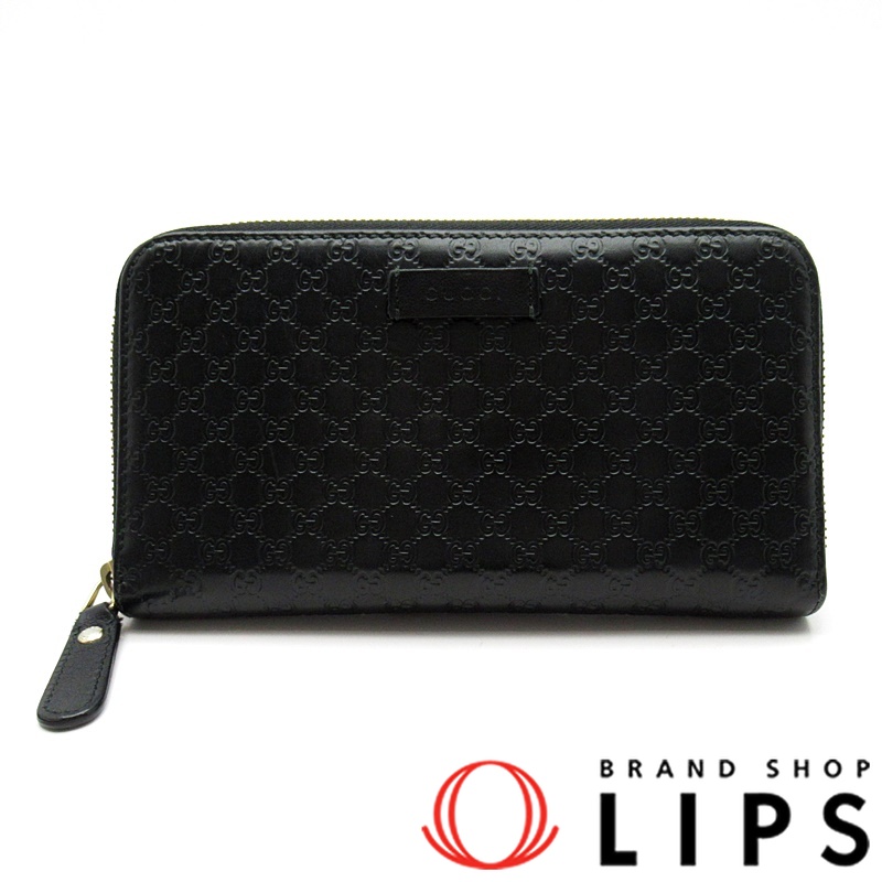 フルファスナー長財布