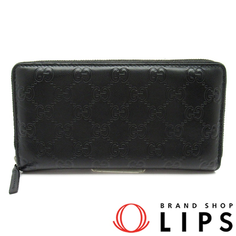 フルファスナー長財布