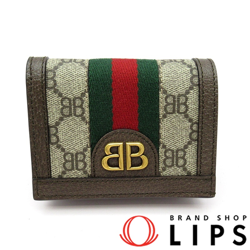 ザ・ハッカープロジェクト バレンシアガ