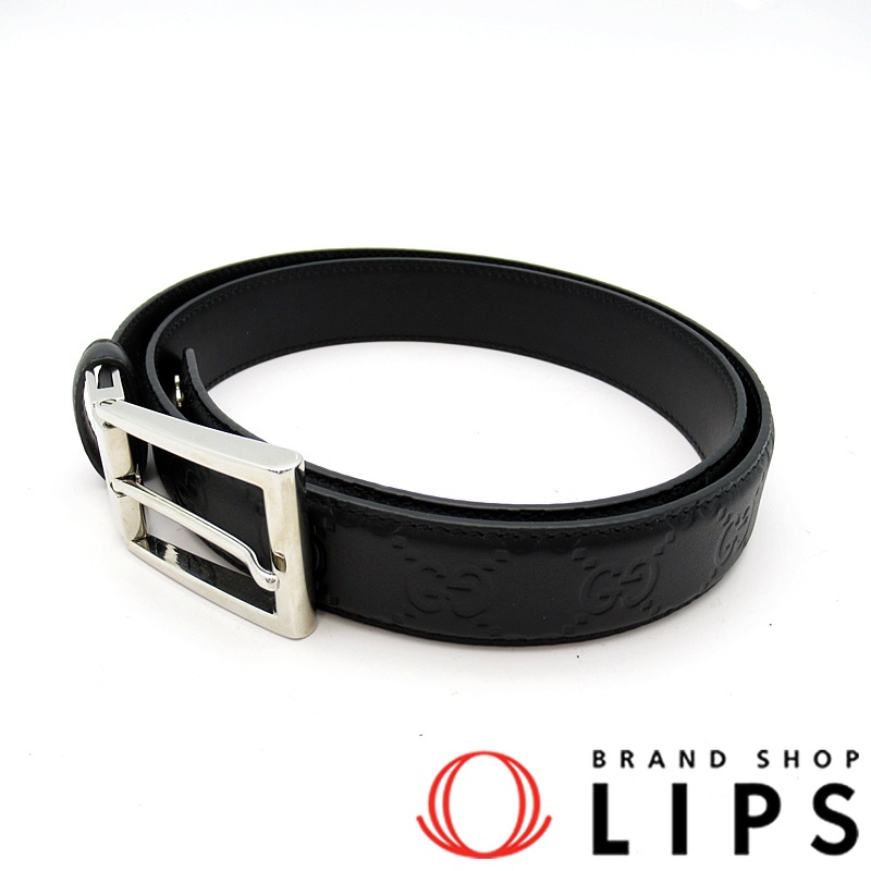 リバーシブルベルト