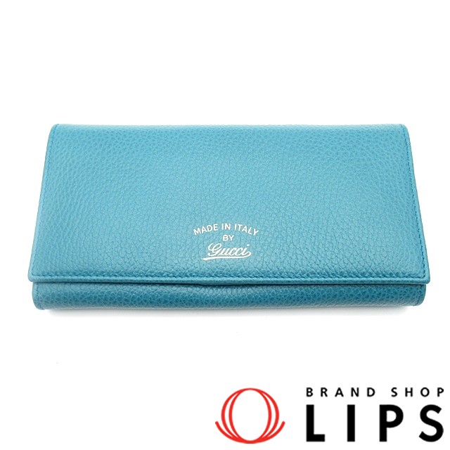 二つ折り長財布