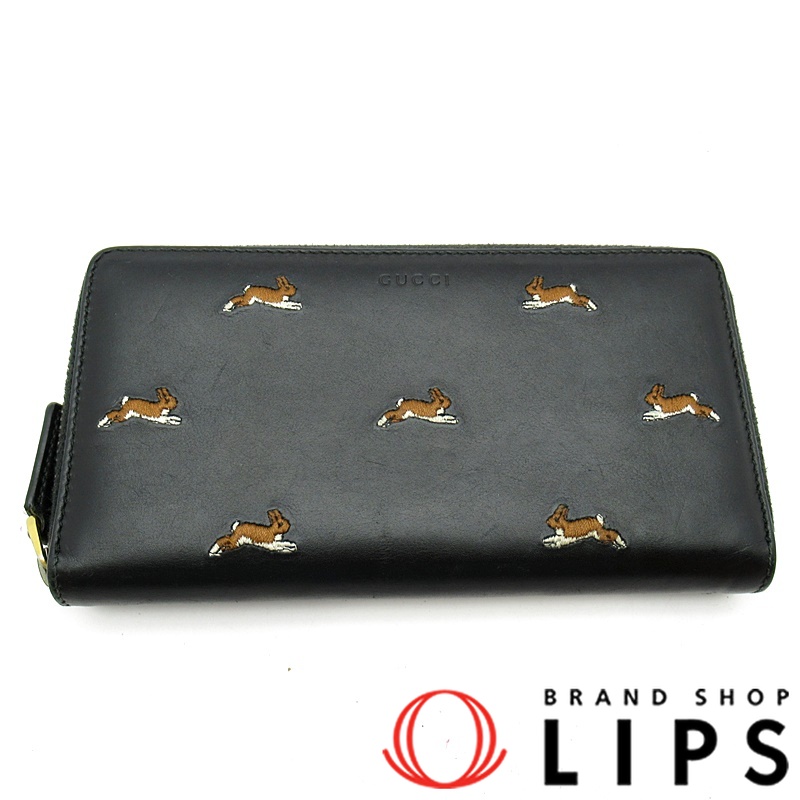 ラビット エンブロイダリー フルファスナー長財布