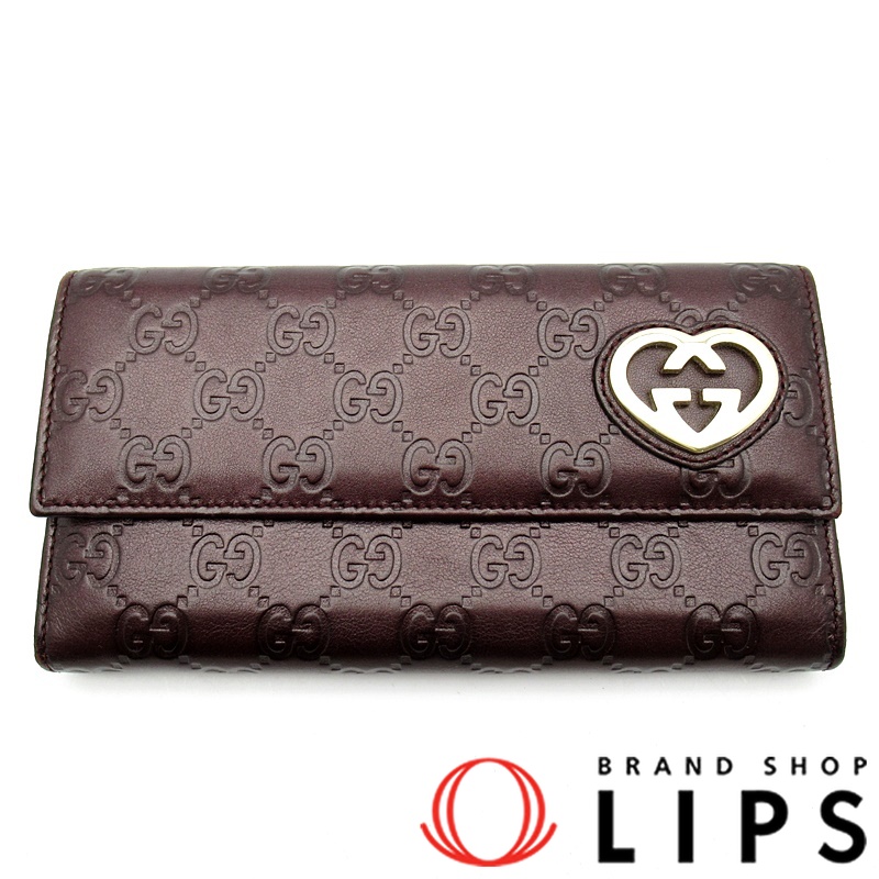 ファスナー長財布