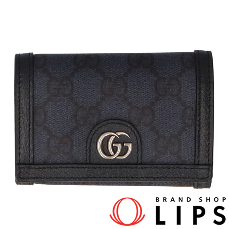 オフィディア カードケース