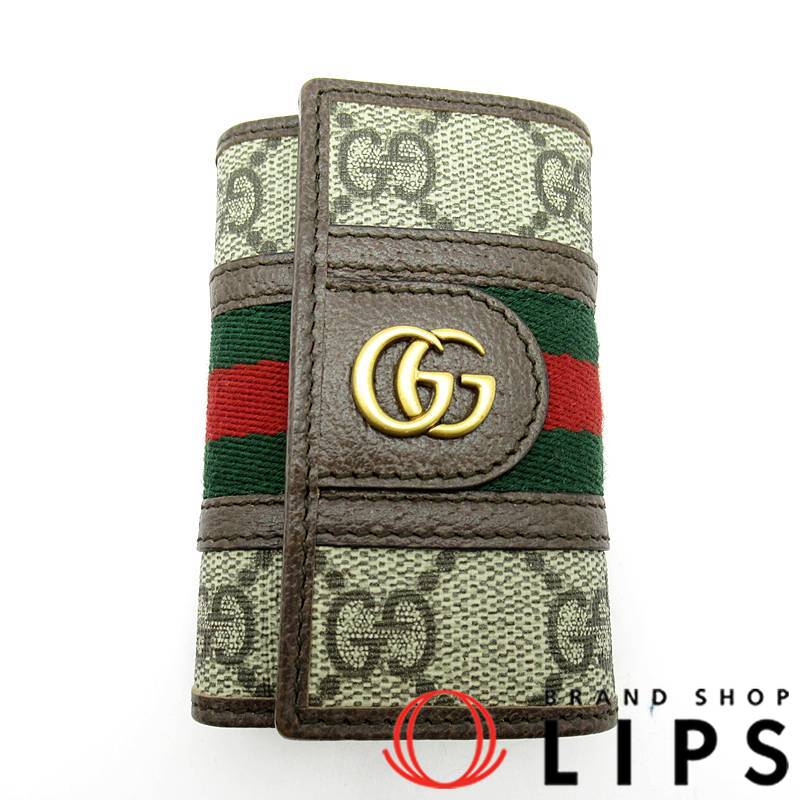 オフィディア GGキーケース