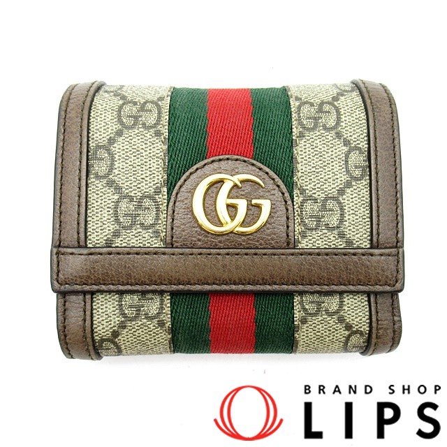 オフィディア コンパクトウォレット