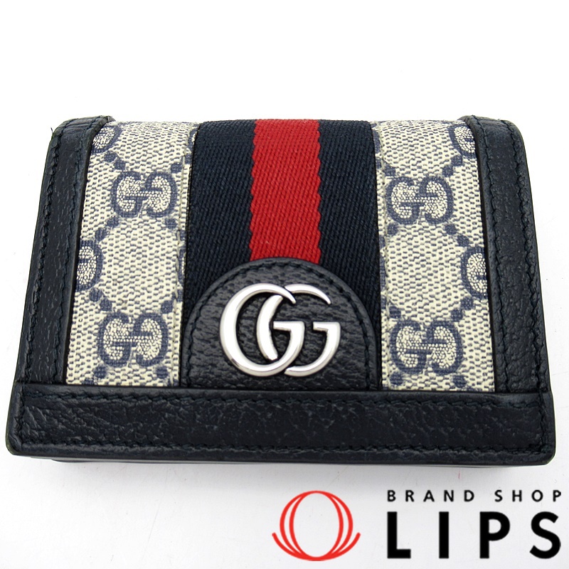 オフィディア コンパクトウォレット