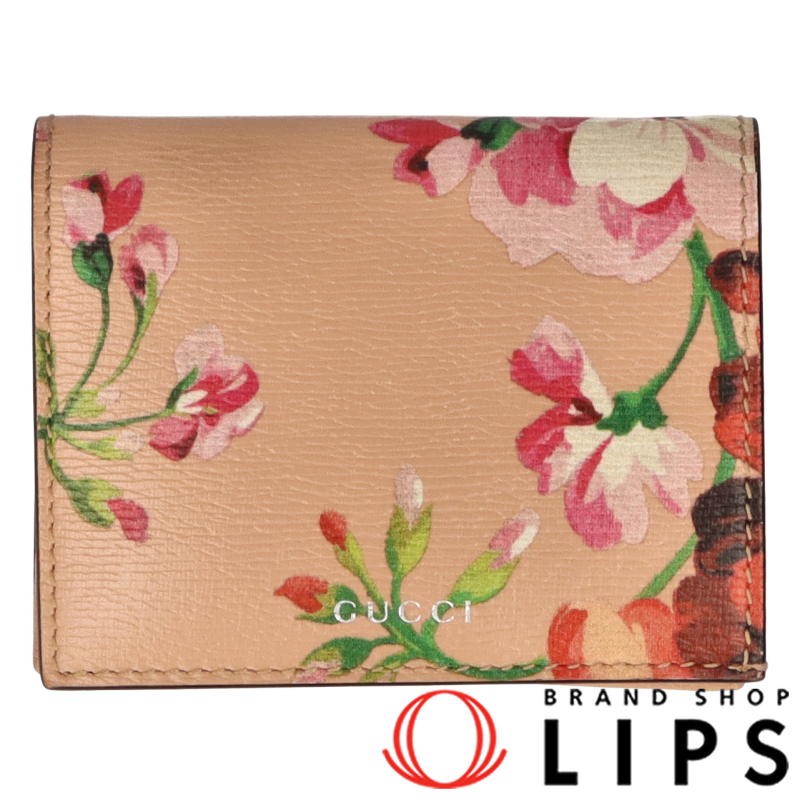 カードケースウォレット