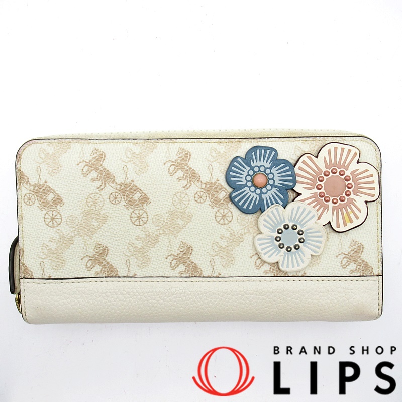 フルファスナー長財布