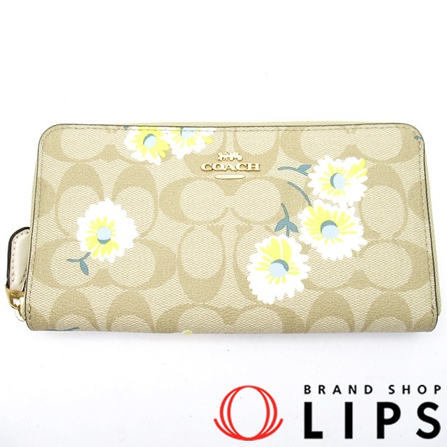 フルファスナー長財布