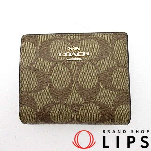 コンパクトウォレット