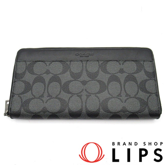 トラベルウォレット