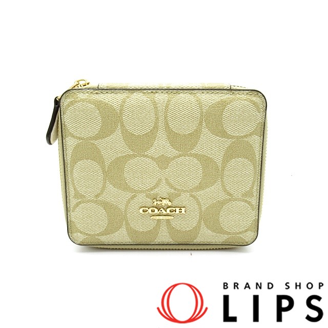 ラージ ジュエリーボックス