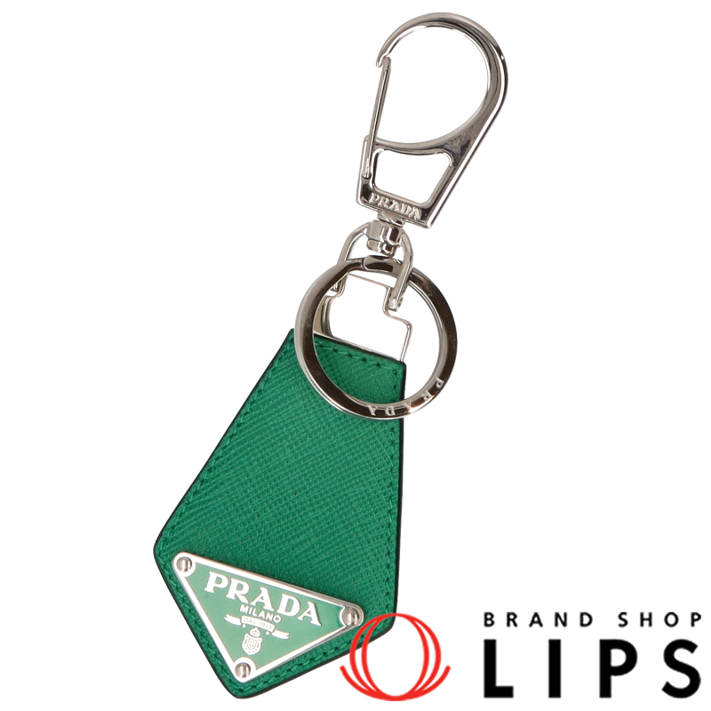 トライアングル キーリング