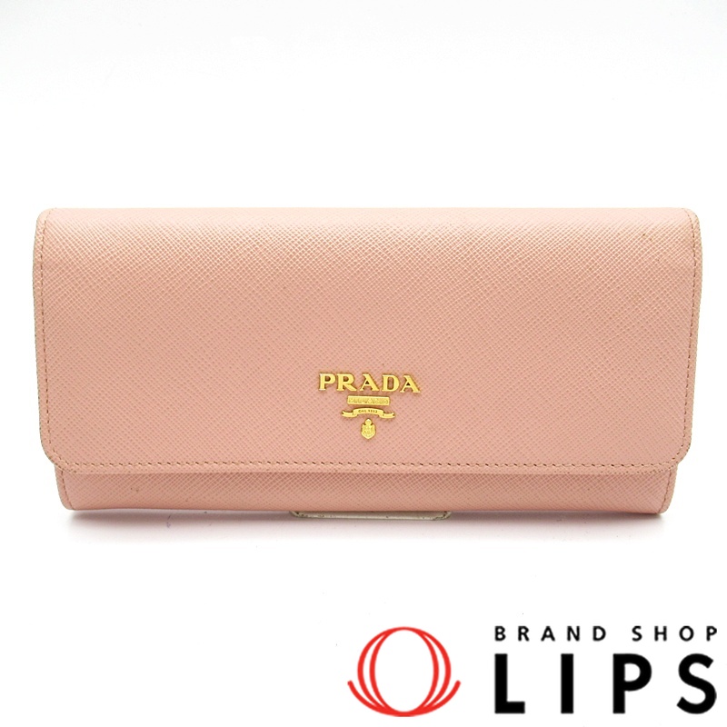 ファスナー長財布