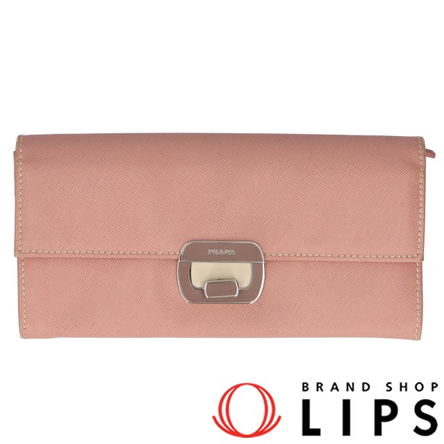 ファスナー長財布　