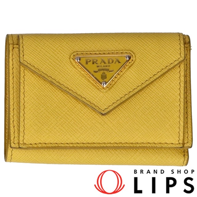 コンパクトウォレット