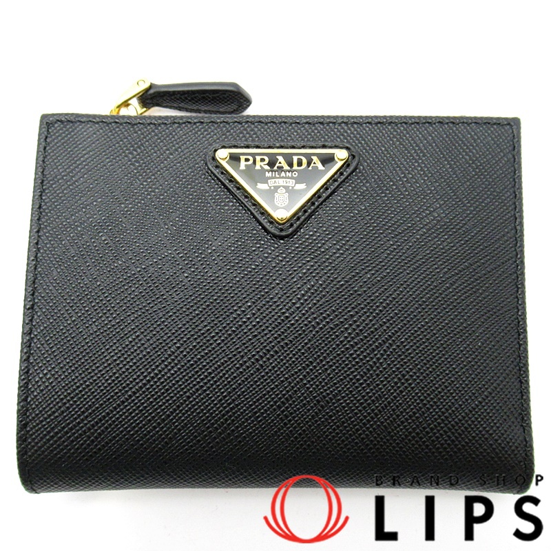 コンパクトウォレット