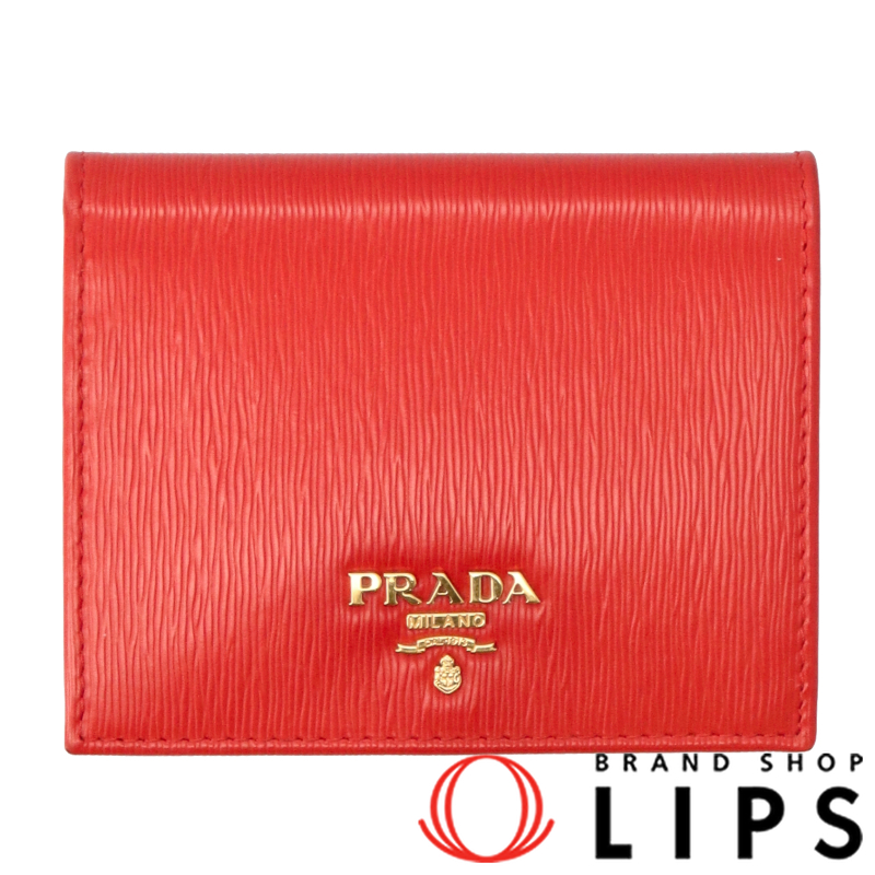 コンパクトウォレット